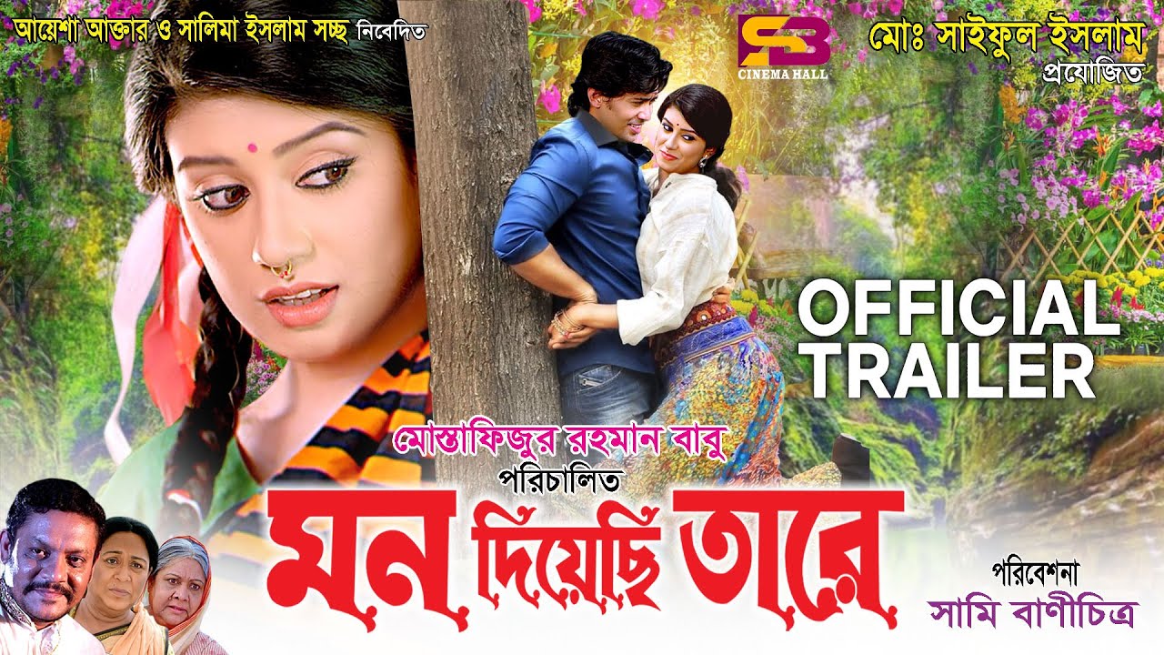 Қисық ана порно Менің әпкем порно көріп отыр, оны ағам ұстап алды.