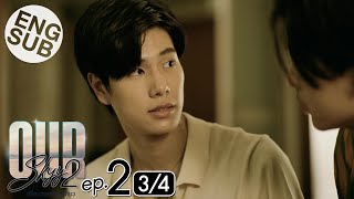 [Eng Sub] Our Skyy เพื่อนายแค่หนึ่งเดียว | EP.2 [3/4]