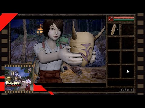 Kwaidan ～Azuma manor story～ - 30 Minute Playthrough [Switch]