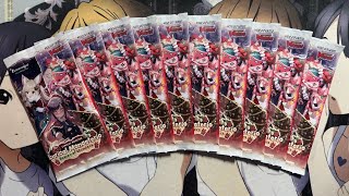 Opening More Cardfight Vanguard Lyrical Monasterio Season of Wonders Booster Packs
Hope you all enjoy the video!
Ive also started a discord server where we can discuss Cardfight Vanguard and many other games so be sure to join!
https://discord.gg/JpkmqPHWs8
Also dont forget I have a Vanguard Facebook group which you are all welcome to join! Link is down below.
https://www.facebook.com/groups/1479340415718196/
Ive also started an Instagram channel where you can follow me and keep up to date on all products of Cardfight Vanguard I purchase and trades I get.
Instagram: kiraqualia2
Are you a fan of Buddyfight and would like to join a group where you can talk all about it with lots of others? Consider joining my Buddyfight Facebook page! Link down below!
https://www.facebook.com/groups/569945690572017 Opening More Cardfight Vanguard Lyrical Monasterio Season of Wonders Booster Packs