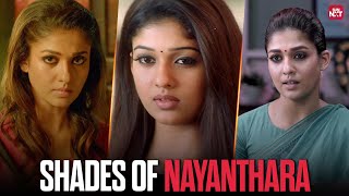 Nayantharas Versatile Acting Moments Back To Back Scenes Sun Nxt