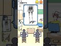 【ロングボーイ】美しく描いてくれよな☆彡（スマホゲーム アプリ バカゲー） #Shorts