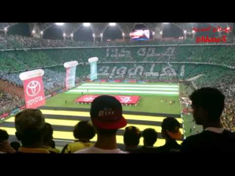 لحظة رفع تيفو جده كده اهلي وبحر في الجوهره بالديربي