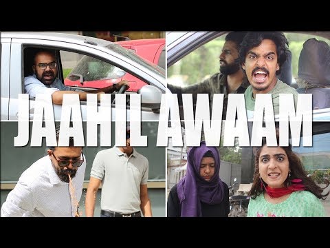 Jaahil Awaam | Bekaar Films - Jaahil Awaam | Bekaar Films