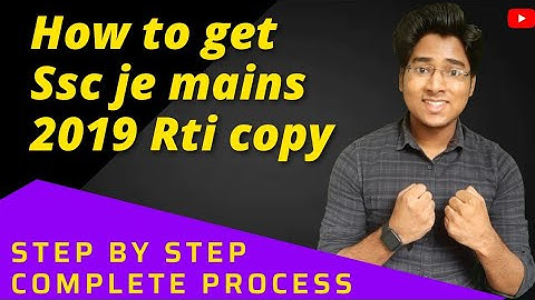 How to file rti for ssc je mains 2019 | ssc je mains rti process step by step | ssc je rti online
