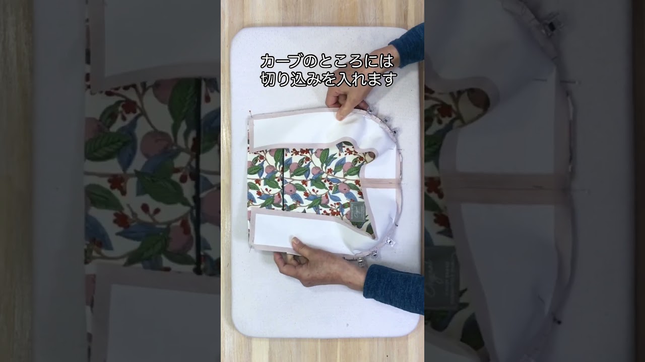 おしゃれな丸底トートバッグの作り方｜パターンから作る　　Stylish Round Bottom Tote Bag Tutorial | Make from Pattern