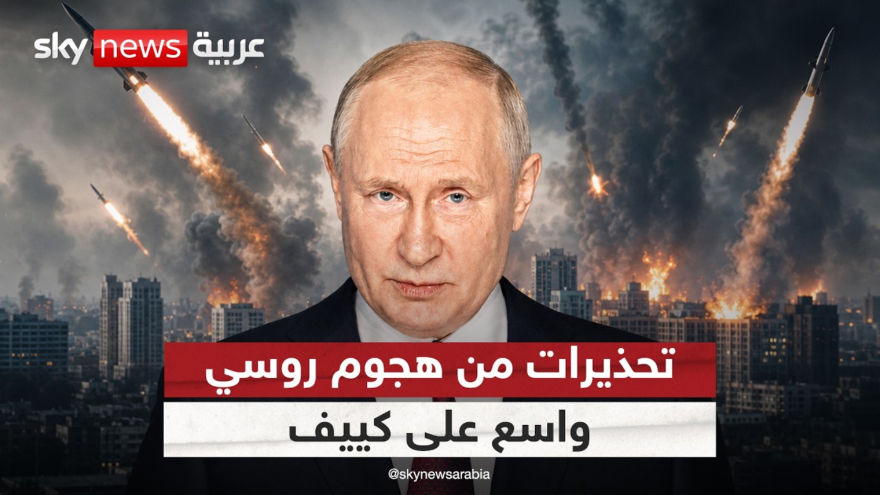 -������ �����-.. ���� ���� ��������� �� ���� ���� ��� ����� ��� ���ݿ | #�������
 - نشر قبل 23 دقيقة