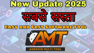 Amt tool | Android multi tool | One click FRP Remove | REDMI 10 |  REDMI 10C | REDMI 10 POWER.