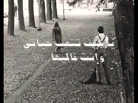 خالد عبدالرحمن واعد اﻷيام اللي بتعود لي فيها.