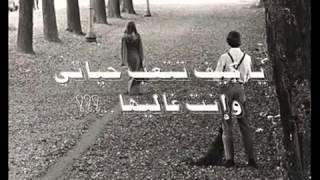 خالد عبدالرحمن واعد اﻷيام اللي بتعود لي فيها.