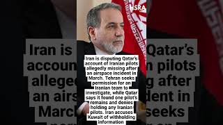 Iran Demands Answers From Qatar Over Missing Pilots #shorts #breakingnews #usa #iran #qatar #israel