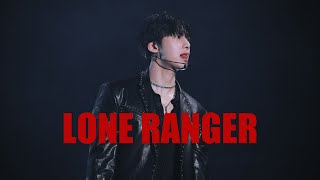 230708 230709 LONE RANGER 형원 focus 4K