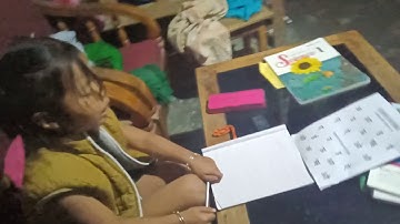 Boro O, AA gusungE(1)