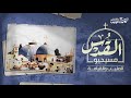 وثائقي الويب مسيحيو القدس الصليب والقيامة