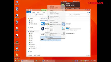 Launch x431 Diagun Update Software by Email