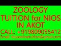 ZOOLOGY TUITION for NIOS IN AKOT- SECONDARY &amp; SENIOR SECONDARY- MATHS, SCIENCE, PHYSICS, CHEMISTRY