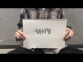 My Hair is Bad – 「hadaka e.p.」全曲トレーラー My Hair is Bad – 「hadaka e.p.」全曲トレーラー