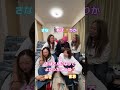 おばさんになってよかったことは⁉️ #新宿二丁目 #レズビアン#おばビアン