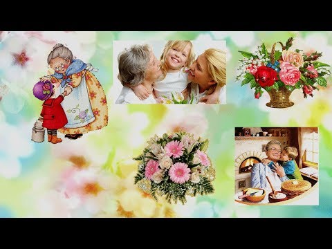 Песня бабушке и маме на 8 марта До чего у бабушки вкусные оладушки