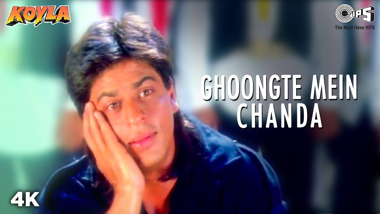 Ghoongte Mein Chanda  Shahrukh Khan  Madhuri Dixit  Johnny  Udit Narayan  Koyla  90s Hit Song