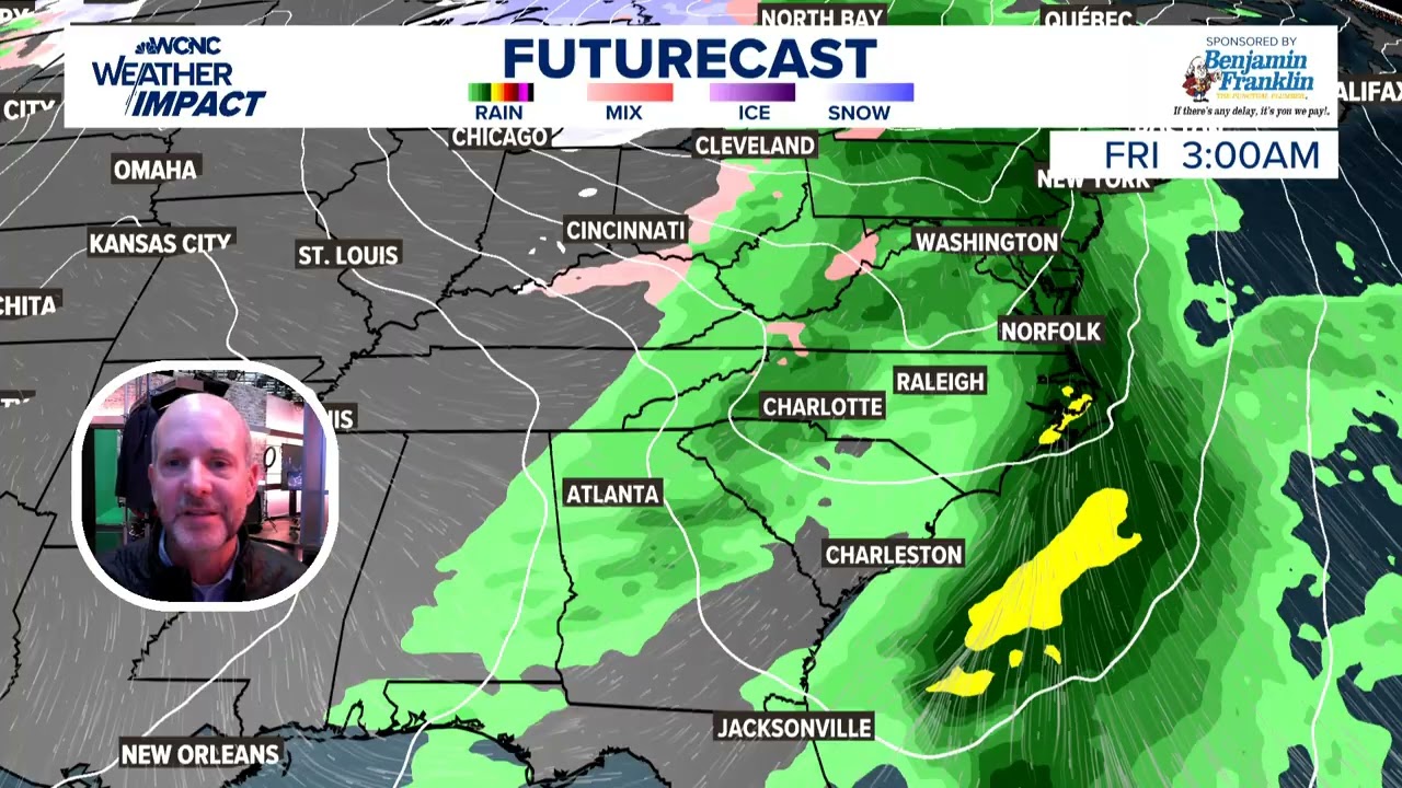 Прогноз погоды для горнолыжного отдыха на юго-востоке США на 16 декабря 2025 года: холода отступают.