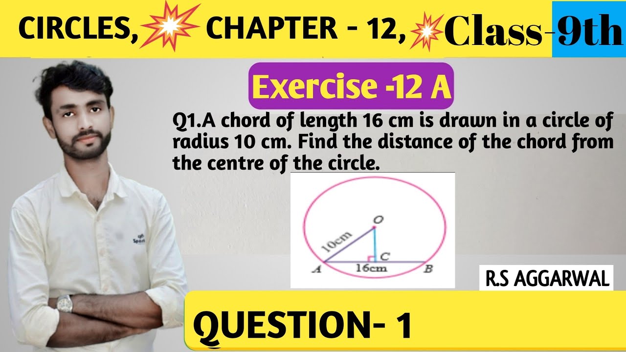 CHAPTER-12|CIRCLES|Question-1|Exercise-12A| Class-9th|R.S Aggarwal ...
