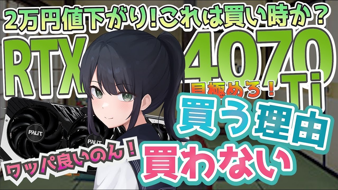 「買う理由」の作り方　どうしても欲しいと思わせる１７のアイデア Amazon.co.jp: 「買う理由」の作り方 ダイレクト出版 どうしても
