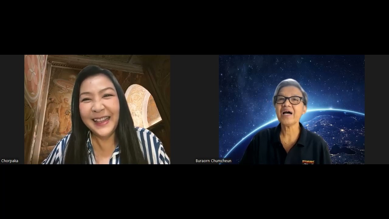 รายการวิทยุมุมมอง 8 ก.พ. 69 (ช่วงที่ 4)