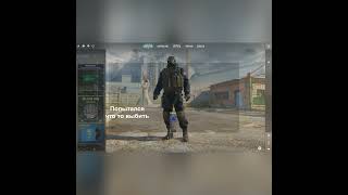 #8 ЕЖЕНЕДЕЛЬНЫЙ ДРОП #cs2 #csgo #cs #cs2clips #counterstrike #кс2 #кс #fyp #case #кейс #cs