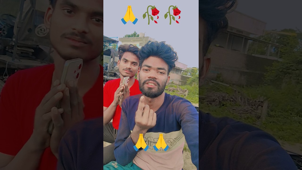 कोई हमें भी फॉलो कर लो भाई 🙏🙏