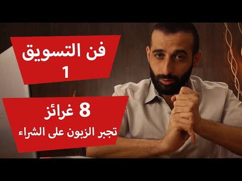 فيديو: 12 DIY قلادة حامل الأفكار لإشعال الخيال الخاص بك