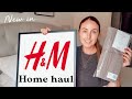 H&amp;M HOMEWARE HAUL | What&#39;s new in September 🍂