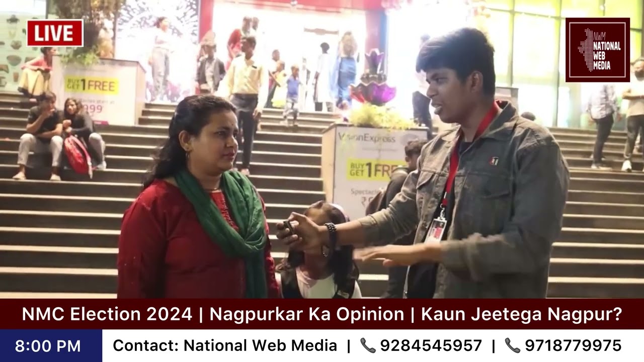 NMC Election 2026 | Nagpurkar Ka Opinion | Kaun Jeetega Nagpur?