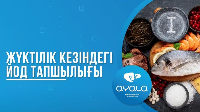 Қара адам үлкен мүшесі бар әйелді қалай сипалайды