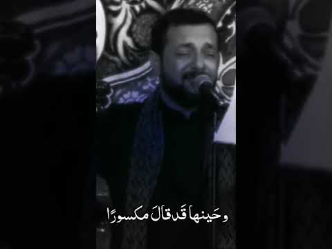 انا ع لي زهراء أنا علي قحطان البديري تصميمي
