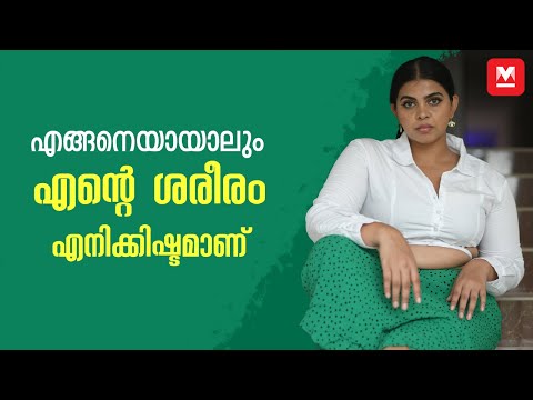 Hair is just a part, not my entire identity | Biya | Mid-size model | Bhuvaneshwari Devi Poduval