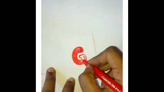 How to write BUBBLE LETTER 'G' #lettering #art #arttutorial #shorts