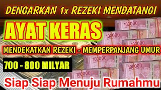 Download lagu TERBUKTI SAAT INI JUGA !! Mendatangkan rezeki secepat kilat, Dzikir mustajabah malam hari