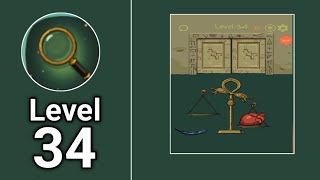 Lost Memory Forest Puzzle  Level 34 Walkthrough Solution 🔥