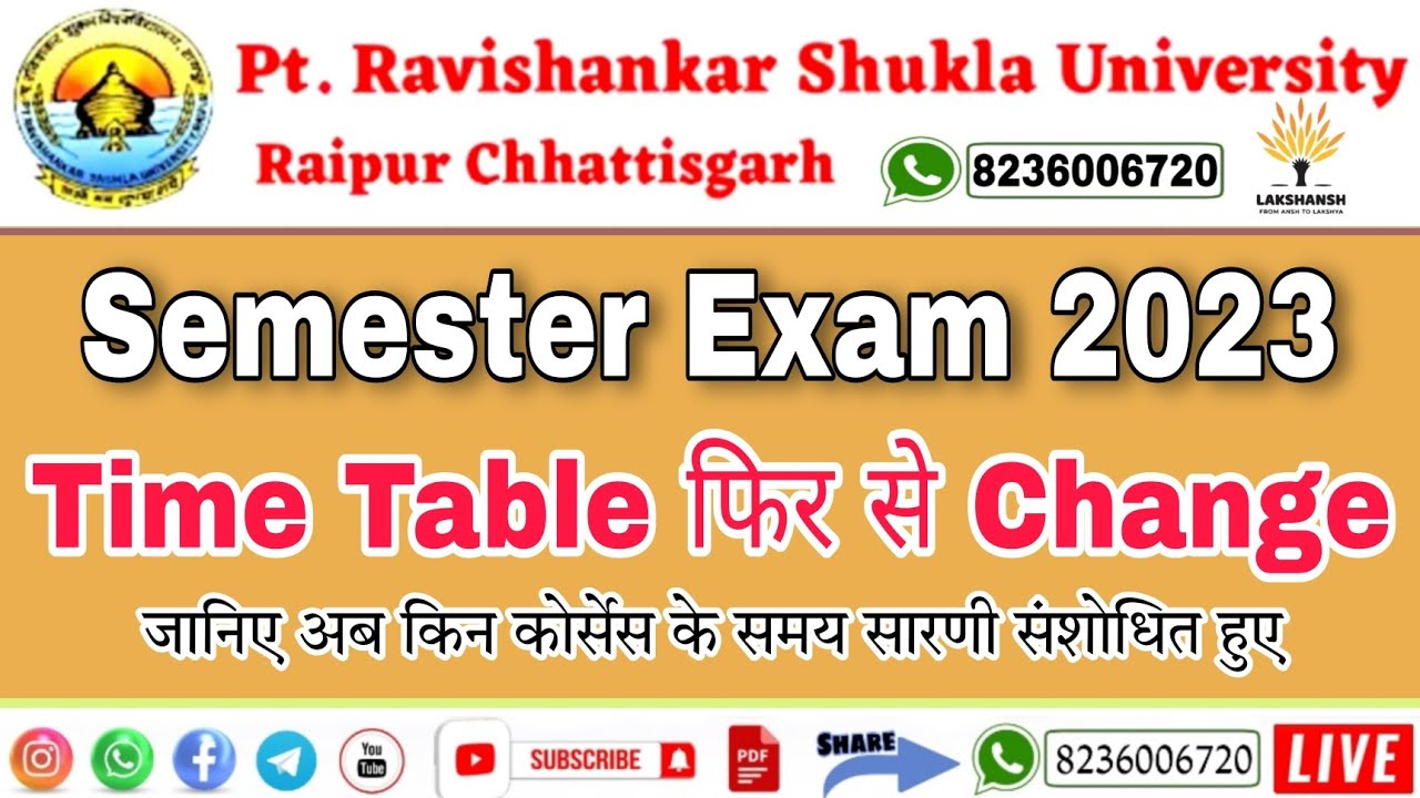 Semester Exam New Time Table 2023 semester-exam-new-time-table-2023