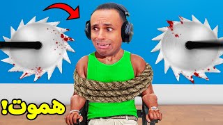 سفاح الالغاز لعبة Roblox !! 🧩😈