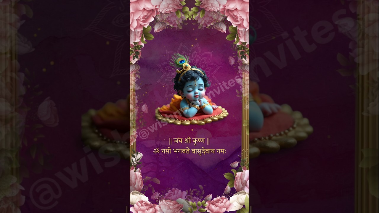 Krishna Janmashtami Invitation Card Video for WhatsApp| +91-9878949765 | Janmashtami Invite #shorts
