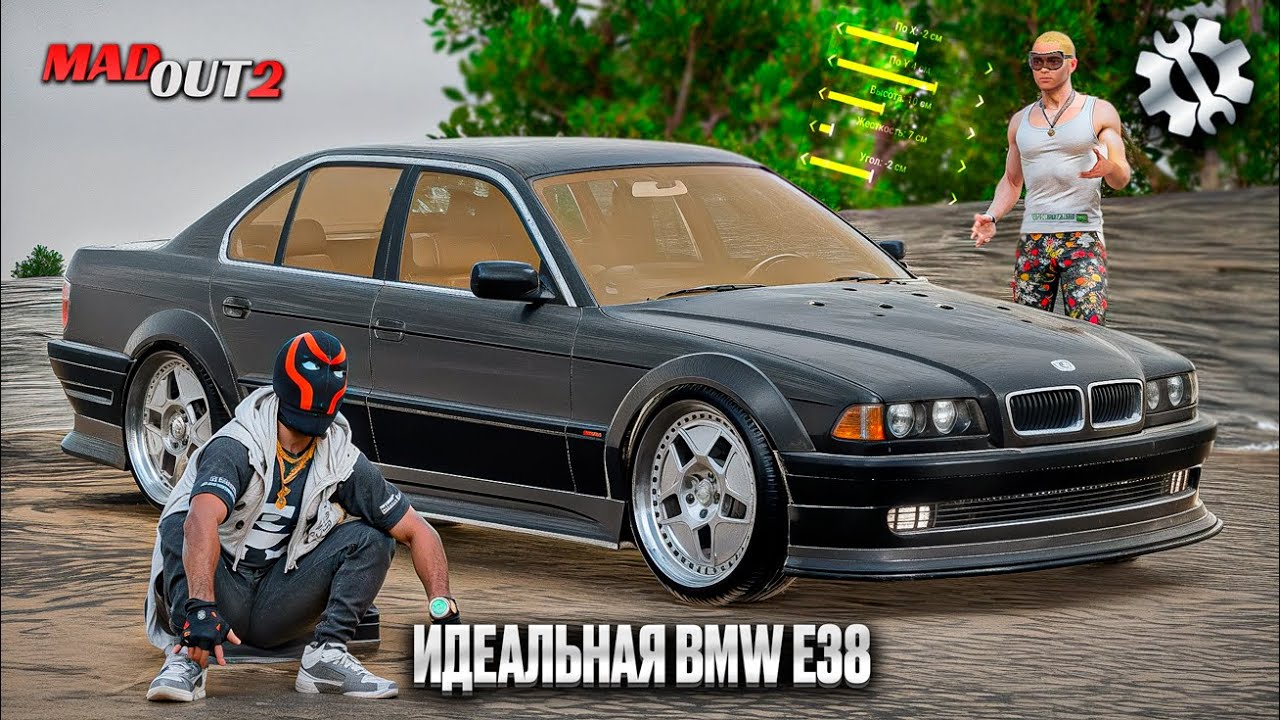 КУПИЛ BMW E38 и ИДЕАЛЬНО НАСТРОИЛ в MADOUT 2! Мастерская прокачка легендарки feat. TURBOMARK