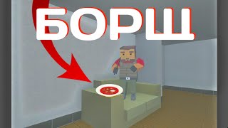Приколы в Block Strike ''Борщ'' || 14 Приколы в Block Strike ''Борщ'' || 14