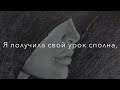 «Ты поговори со мною тишина»🥀