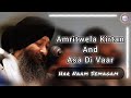 Amritwela kirtan and asa di vaar  bhai jagpal singh ji gurbani kirtan  har har naam semagam 