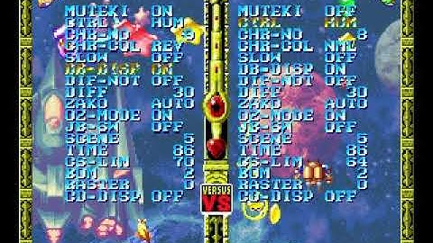 Twinkle Star Sprites (Neo-Geo AES) - Gameplay Debug Menu