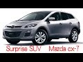 Maxda CX-7 凄い車だ　36万Km 走ってもまだまだ走れる