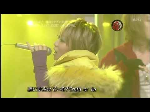 倖田來未 LAST ANGEL feat 東方神起 YouTube