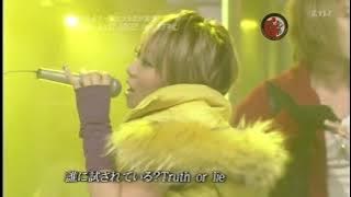 倖田來未   LAST ANGEL feat 東方神起